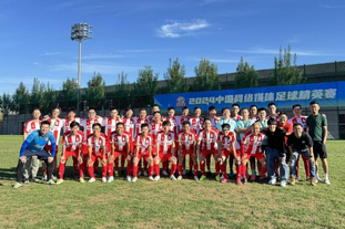 梅西的魅力，特朗普女儿伊万卡现场观战迈阿密国际比赛（梅西风采尽显，特朗普之女伊万卡现身观战迈阿密国际比赛）